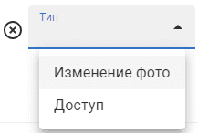 req-filter-type.png